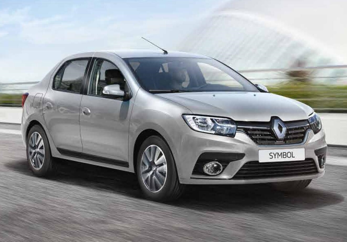 Bilecik Rent A Car